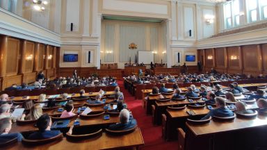 61 депутати Има такъв народ ИТН са внесли проект за промяна