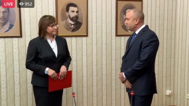 12 дни след като БСП получи мандата за съставяне на