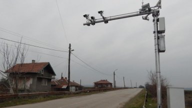 Камерите на Агенция Пътна инфраструктура които в момента следят единствено