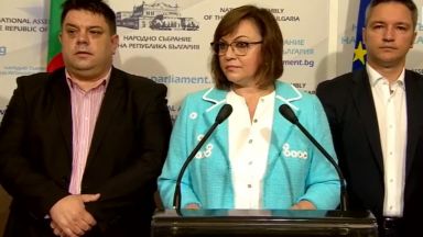 Имаме избор или веднага да върнем мандата ако днес