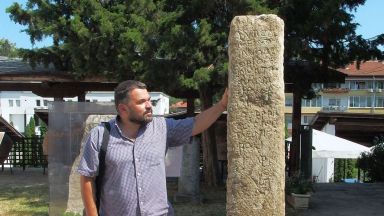 Археолози откриха нов паметник от римската епоха в крепостта Состра 