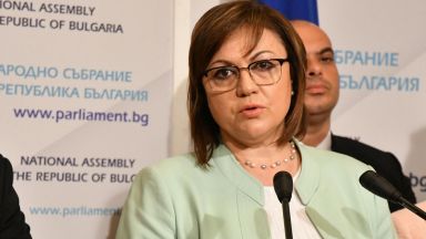 Съдбата на третия мандат ще се реши днес от 14