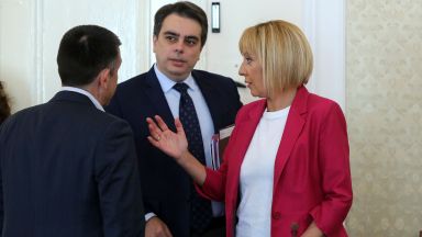 Милиони левове са изтичали в частни фирми които извършвали дезинфекция