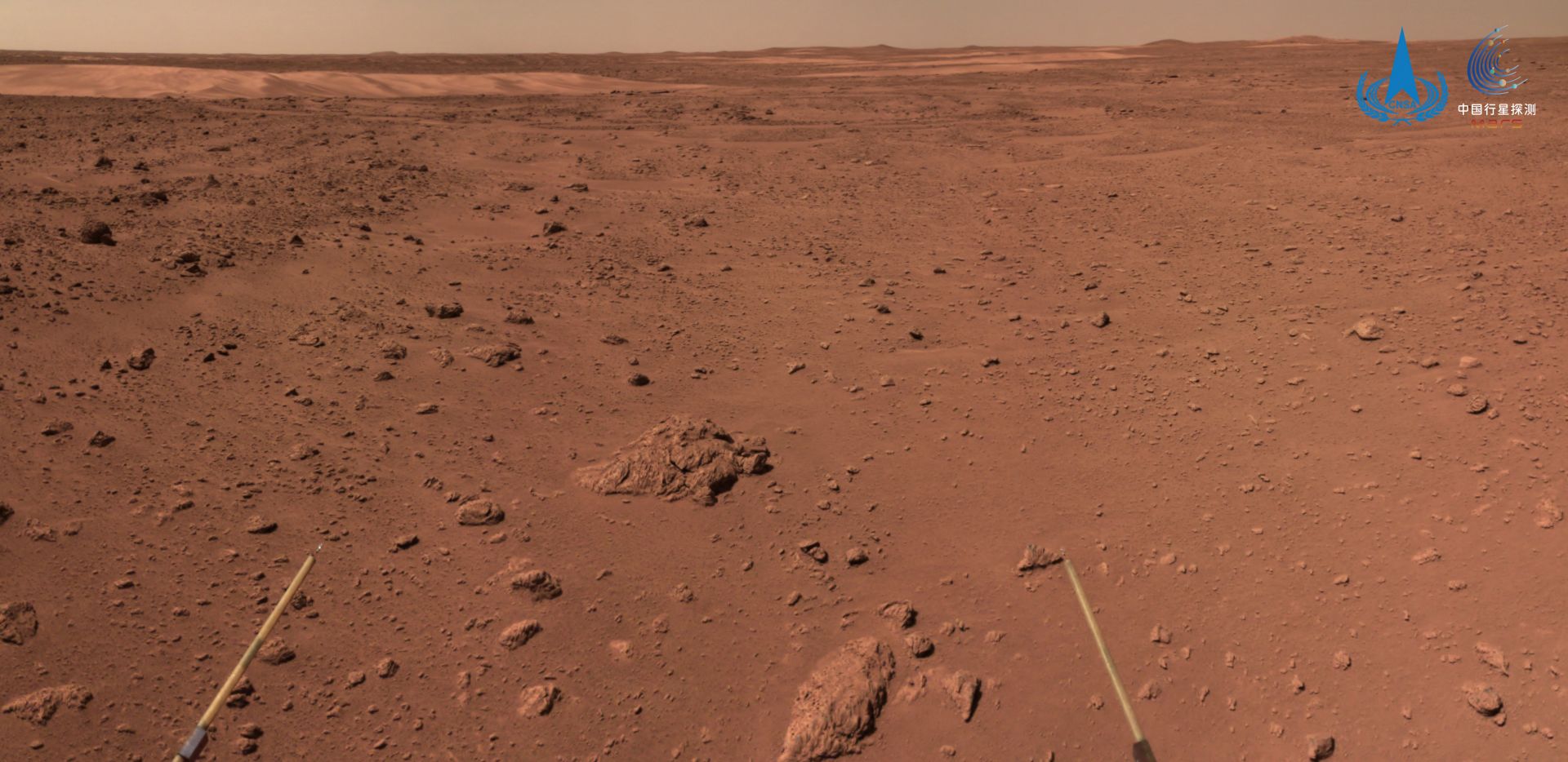 Новите снимки на Китай от Марс