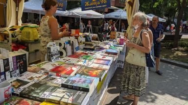 Над 120 издателства ще участват в Алея на книгата в