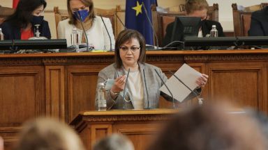 Партиите в Народното събрание обвиниха председателя на БСП Корнелия Нинова