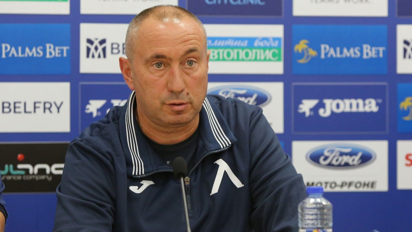 Станимир Стоилов е отказал да води тренировка на "Левски"?
