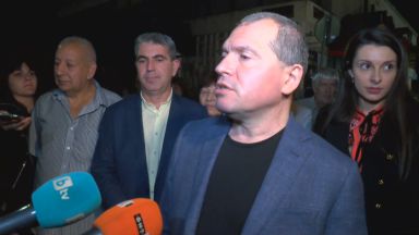 Аз не съм разследващ орган има си разследващи органи има