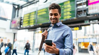 Министерството на външните работи започва работа по създаването на мобилно