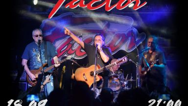 Русе ще бъде домакин на Грийн рок фест Фестивалът ще