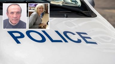 Областната дирекция на полицията в Кюстендил издирва двама души които