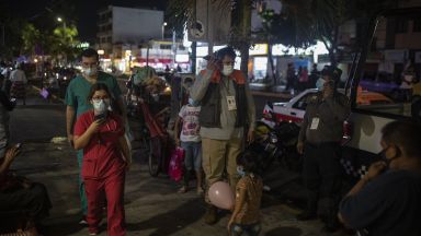 Силно земетресение с магнитуд от 7 4 по Рихтер разтърси югозападната