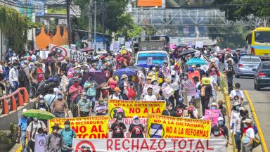 Салвадор въстана срещу биткойна