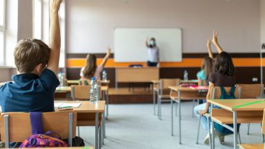 Основно училище Христо Ботев в община Аврен е затворено със