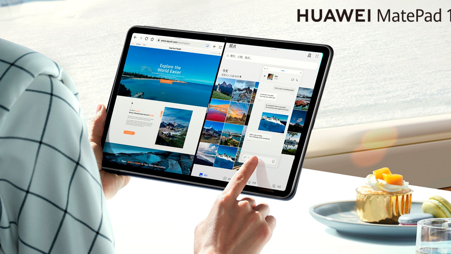Новият таблет на Huawei вече е в България