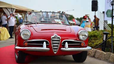 Mежду 10 ти и 12 ти септември 2021 г ретро носталгията ще