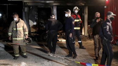 Специалисти по съдебна медицина са идентифицирали 14 те жертви на пожара
