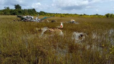 Вертолетът Ми 24 който в нощта на 9 срещу 10 септември