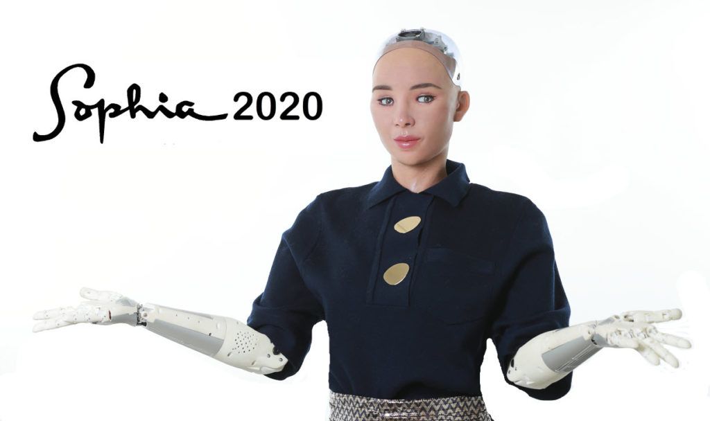 Роботът София