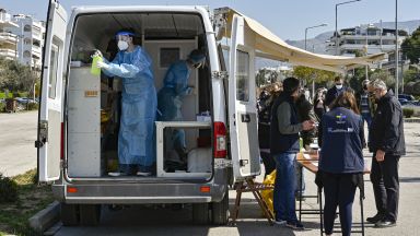 Гърция днес обяви допълнителни ограничения отнасящи се основно за нощните