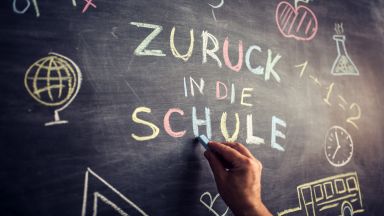 В началото и в края на учебната година много ученици