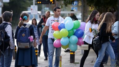 Посрещаме новата учебна година по опитни подготвени и отговорни повече знаещи