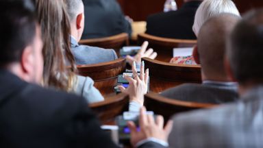 Второто и окончателно гласуване на прехвърлянето на Бюрото за защита