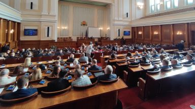 Президентският указ за разпускане на Народното събрание е подписан съобщи