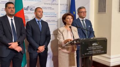 От ГЕРБ направиха извънреден брифинг Причината е закритото заседание и