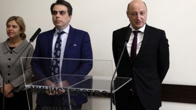 Бившият служебен финансов министър Асен Василев заяви че му трябват