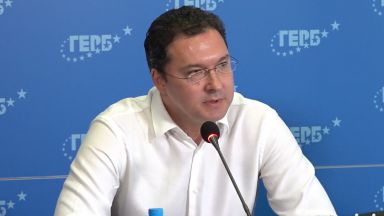 Балкански поток е проект построен с български средства и е