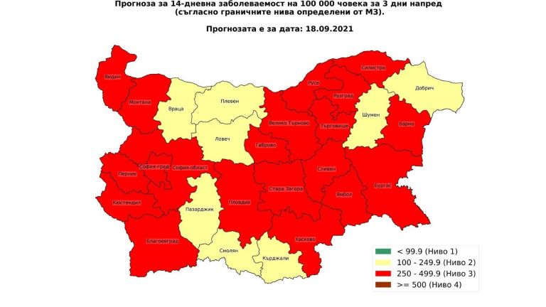 София град влезе в червената зона по разпространение на .