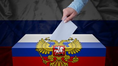 Изборите за депутати в Държавна дума на Руската федерация започнаха
