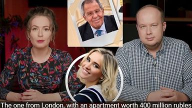 Антикорупционният фонд на руския опозиционер Алексей Навални който миналата година