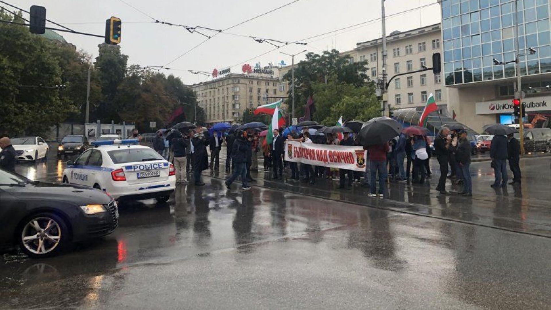 От ВМРО протестираха срещу непоносимия скок на цените