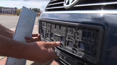 Сърби от Северно Косово блокираха граничния пункт към Сърбия Ярине