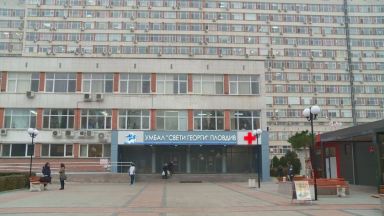 Началник от КАТ Пловдив спаси живота на припаднал първокласник