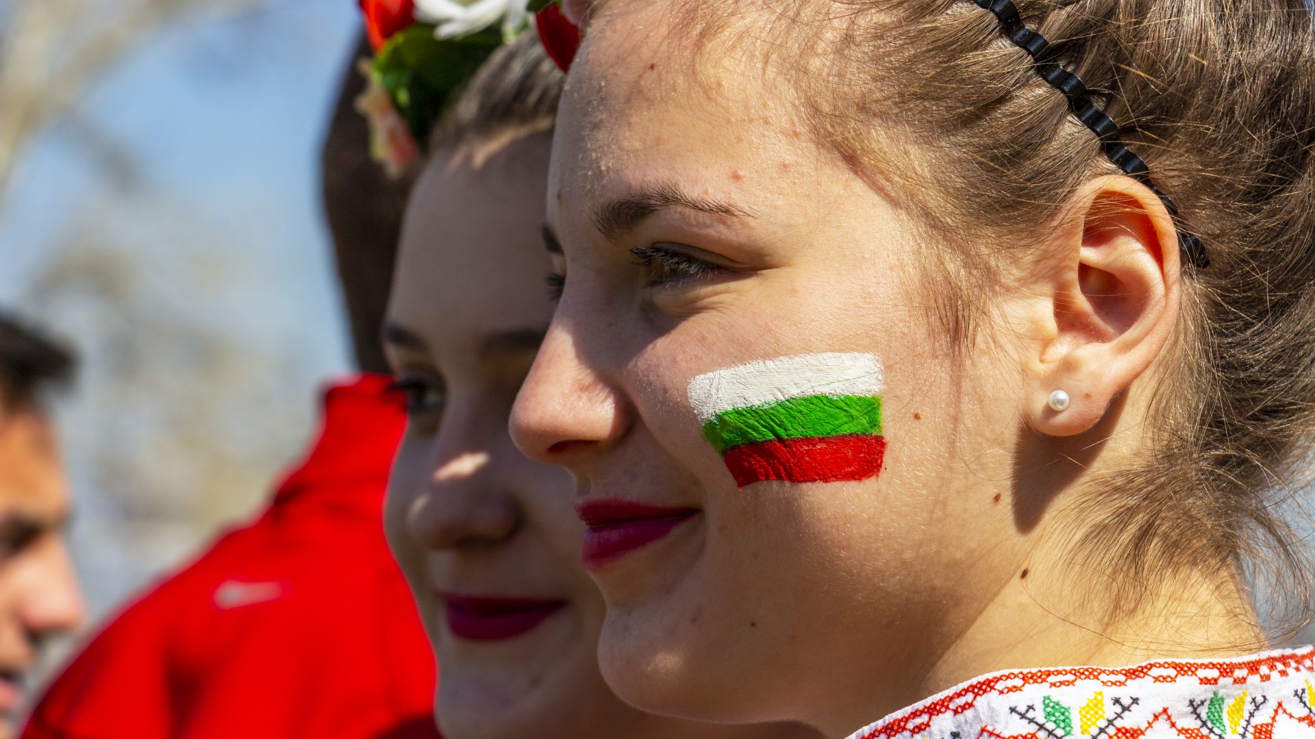 Отбелязваме 113 години от Независимостта на България