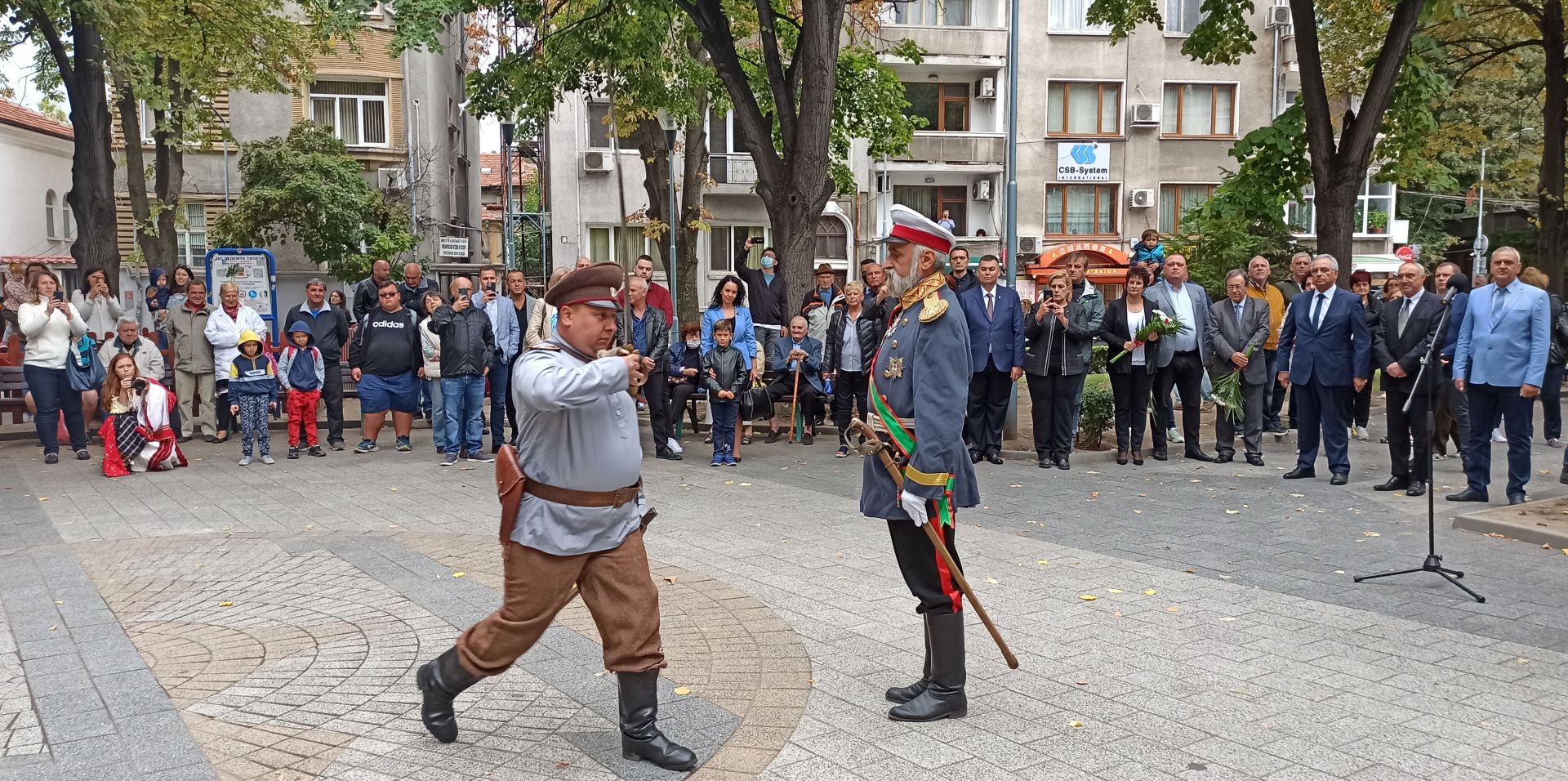  Честването на празника в Пловдив 