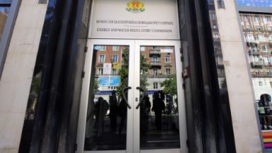 Държавен вестник обнародва решението на депутатите с което се налага