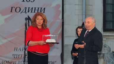 Инициативният комитет който ще издигане кандидатурата на Румен Радев и