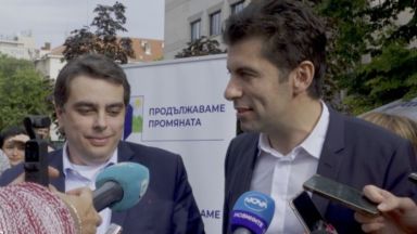 Петков и Василев обявиха 5 условия за предизборно споразумение, дори с ГЕРБ и ДПС
