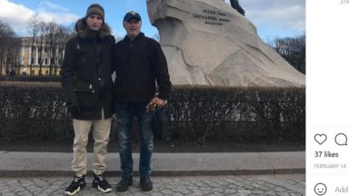 Един от братята на 22 годишния българин болен от шизофрения който