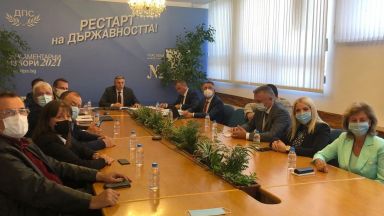 Оперативното ръководство на ДПС получи мандат да посочи кандидат президента на