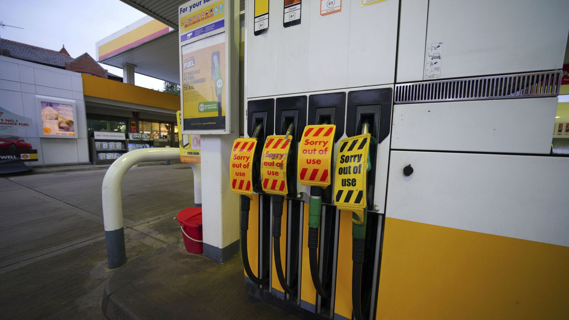 При бензина трендът е към поевтиняване, но цените на газа и СО2 ще останат високи 