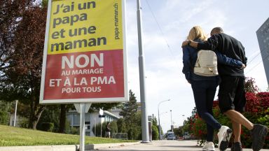 Гласоподавателите в Швейцария ще решават утре на референдум дали да