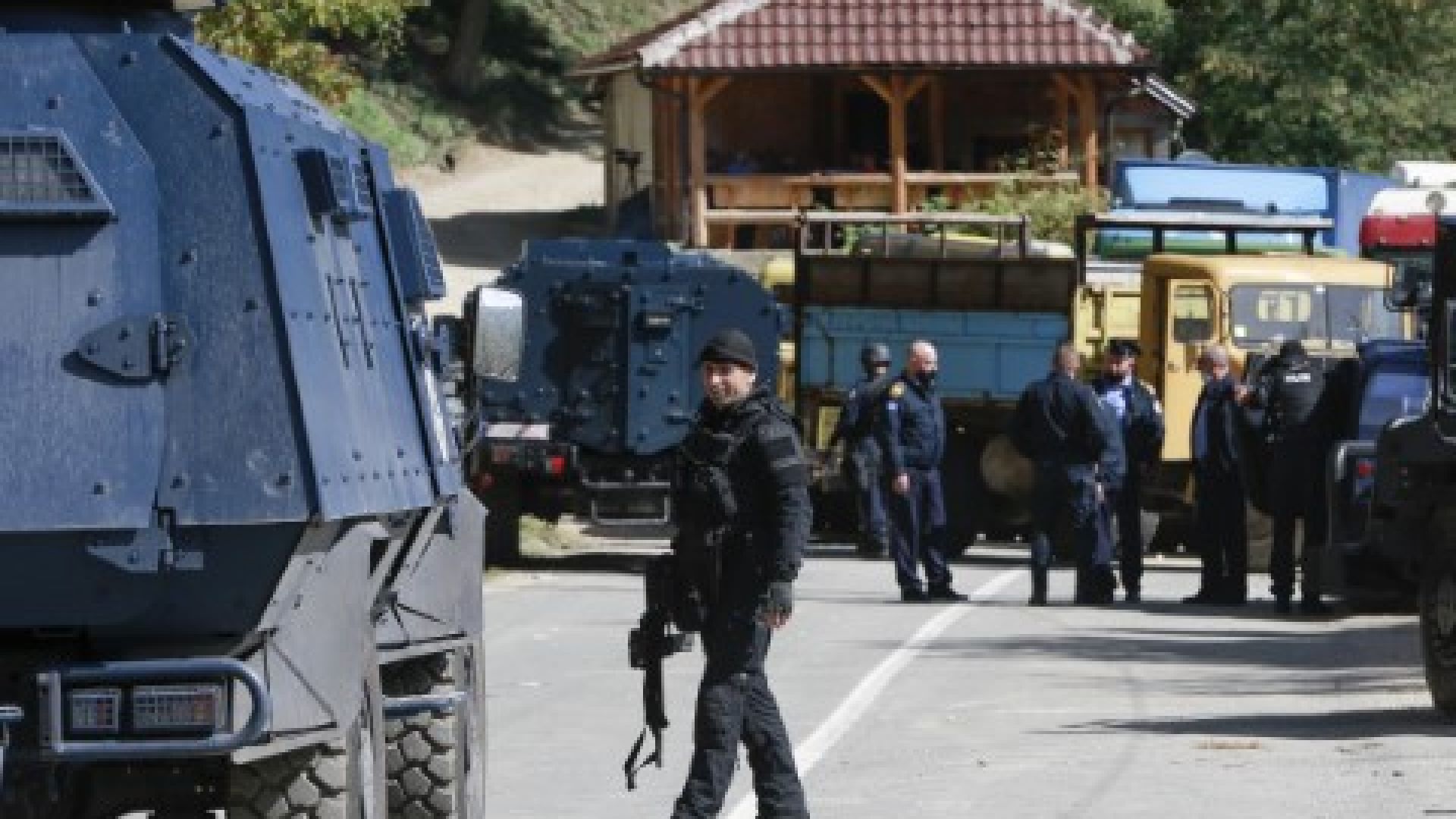 Махнаха барикадите в Северно Косово и отвориха граничните пунктове със Сърбия