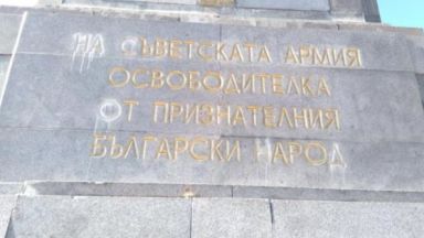 Около 8 30 ч днес полицаи са задържали 59 годишен мъж докато