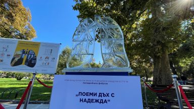 Започва информационната кампания Поеми дъх с надежда която цели да
