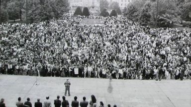 На днешния ден се навършват 34 години от протеста който